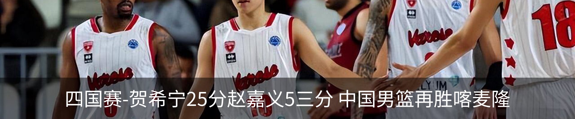 热点资讯